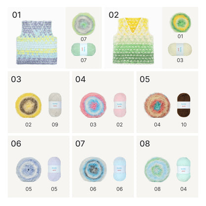 【手編みキット】Komorebi Vest（こもれびベスト）｜ふわふわグラデーションのVネックベスト｜ニットベスト｜大人・キッズ・親子おそろい｜編み図・動画付き