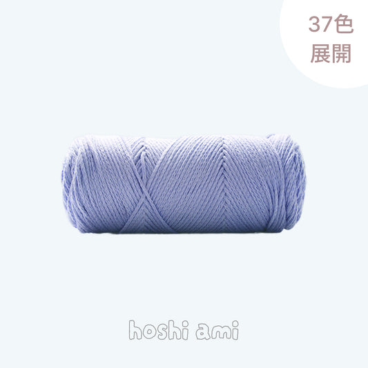 【綿100％】2mmコットン糸 150g｜しっかり編み上がる｜SNSで話題｜クロシェハット・バッグ・スマホショルダーに｜初心者にもおすすめ