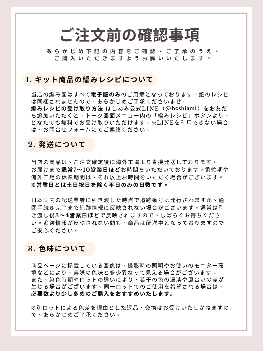 【完成品】手編み風の毛糸クリスマスツリー｜全3色・クリスマスギフト・編む手間なし｜プレゼントやギフトに最適恋人・友達・誕生日・クリスマス