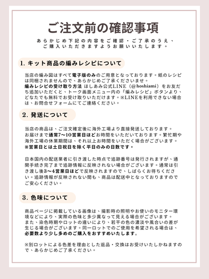 【完成品】手編み風の毛糸クリスマスツリー｜全3色・クリスマスギフト・編む手間なし｜プレゼントやギフトに最適恋人・友達・誕生日・クリスマス