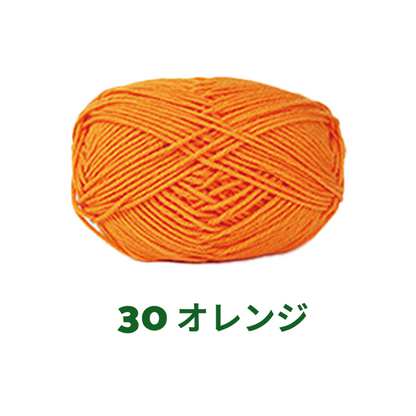 ベビーミルクヤーン 全86色 並太　50g　かぎ針4/0号～6/0号、棒針5〜6号　