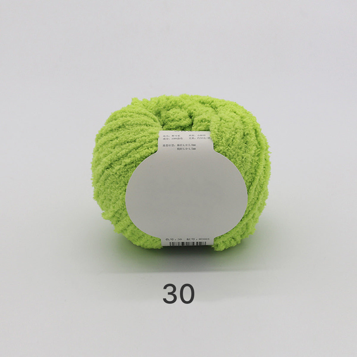 コットンキャンディヤーン50g｜韓国で大流行！｜ふわもこマシュマロ糸｜ 鉢底ネット編み・ネット編み・マフラー・帽子・編みぐるみ向け