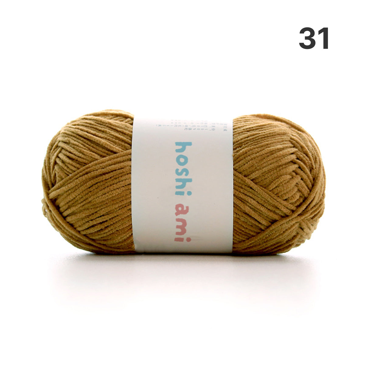 Bonbon Yarn（ボンボンヤーン）50g｜細めのシェニール毛糸｜あみぐるみ・ヘアアクセ・小物に｜全53色