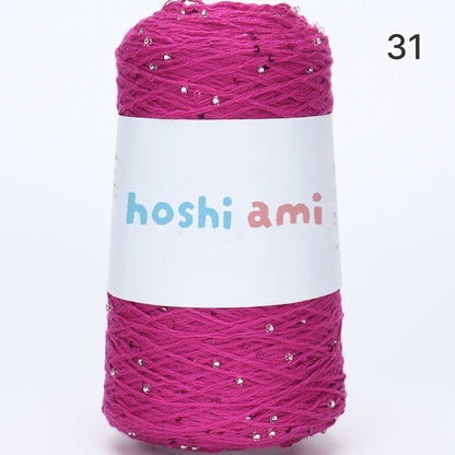 【綿100％】Dazzle Yarnダズルヤーン 50g｜ビーズとスパンコール付き｜春夏向け サマーヤーン 5本撚り｜ウェア、ショール、小物用