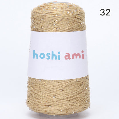 【綿100％】Dazzle Yarnダズルヤーン 50g｜ビーズとスパンコール付き｜春夏向け サマーヤーン 5本撚り｜ウェア、ショール、小物用