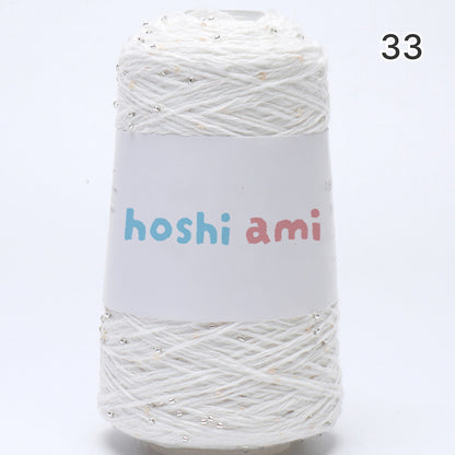 【綿100％】Dazzle Yarnダズルヤーン 50g｜ビーズとスパンコール付き｜春夏向け サマーヤーン 5本撚り｜ウェア、ショール、小物用