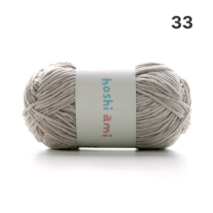 Bonbon Yarn（ボンボンヤーン）50g｜細めのシェニール毛糸｜あみぐるみ・ヘアアクセ・小物に｜全53色