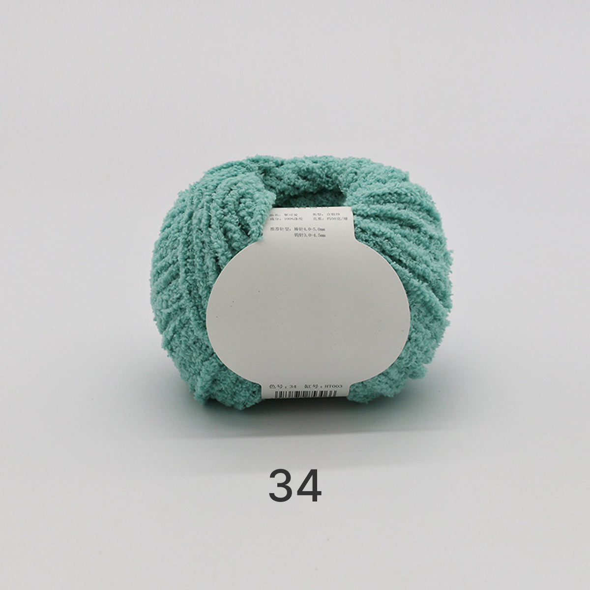 コットンキャンディヤーン50g｜韓国で大流行！｜ふわもこマシュマロ糸｜ 鉢底ネット編み・ネット編み・マフラー・帽子・編みぐるみ向け