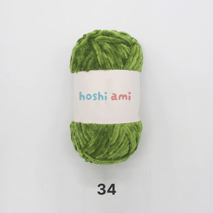 Moco Velvet Yarn（モコベルベットヤーン）100g｜シェニール・モールヤーン｜ベルベットのような艶感の毛糸｜秋冬小物・あみぐるみに｜全50色