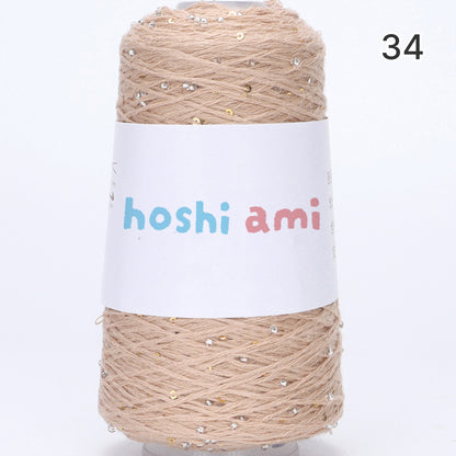 【綿100％】Dazzle Yarnダズルヤーン 50g｜ビーズとスパンコール付き｜春夏向け サマーヤーン 5本撚り｜ウェア、ショール、小物用