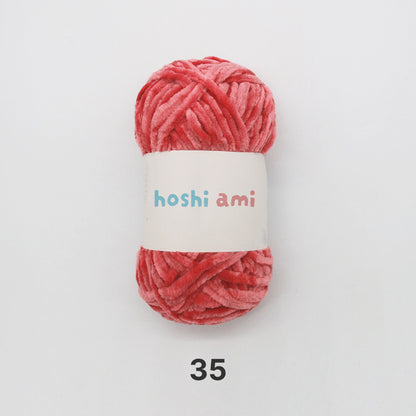 Moco Velvet Yarn（モコベルベットヤーン）100g｜シェニール・モールヤーン｜ベルベットのような艶感の毛糸｜秋冬小物・あみぐるみに｜全50色