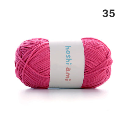 Bonbon Yarn（ボンボンヤーン）50g｜細めのシェニール毛糸｜あみぐるみ・ヘアアクセ・小物に｜全53色
