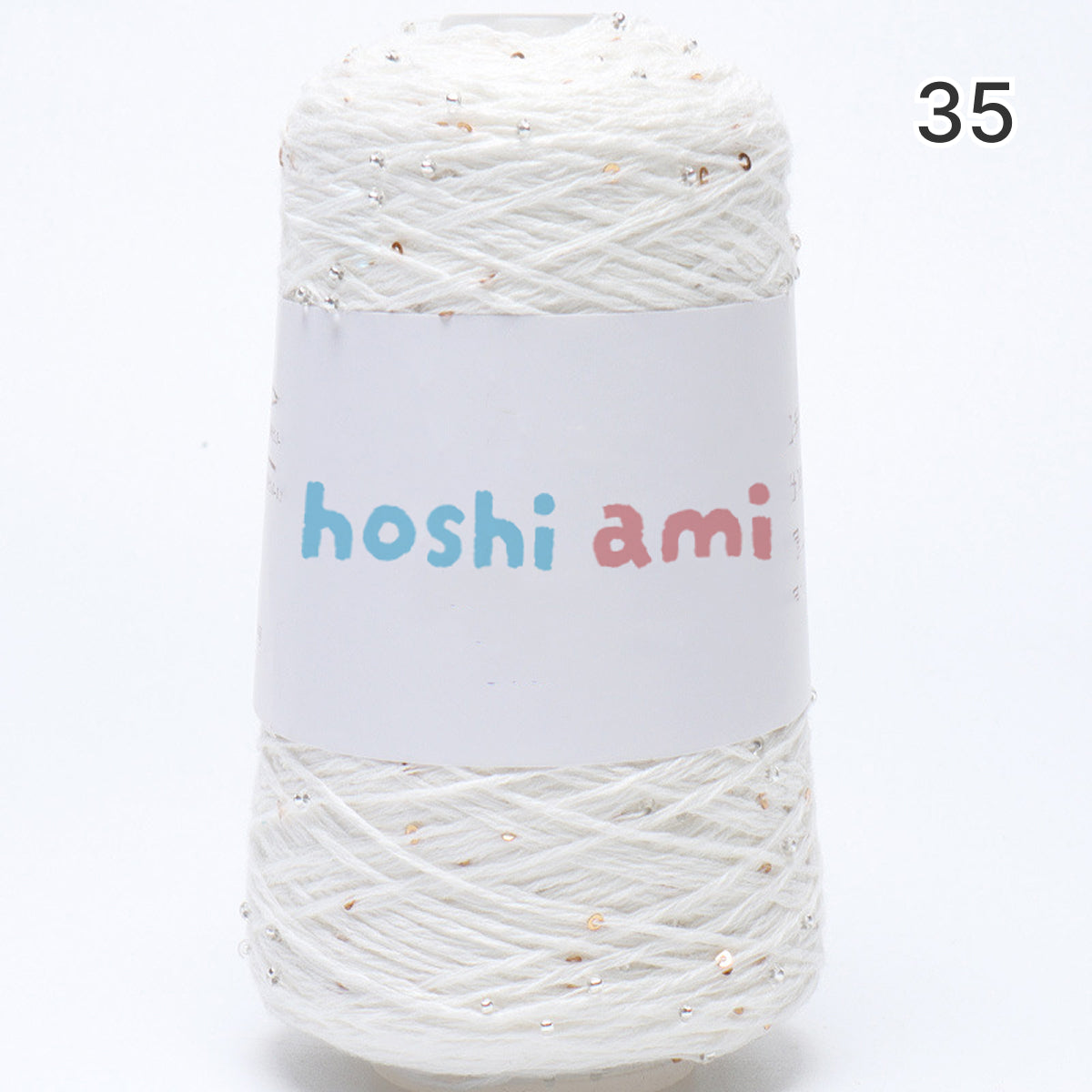 【綿100％】Dazzle Yarnダズルヤーン 50g｜ビーズとスパンコール付き｜春夏向け サマーヤーン 5本撚り｜ウェア、ショール、小物用