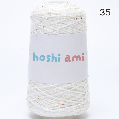 【綿100％】Dazzle Yarnダズルヤーン 50g｜ビーズとスパンコール付き｜春夏向け サマーヤーン 5本撚り｜ウェア、ショール、小物用