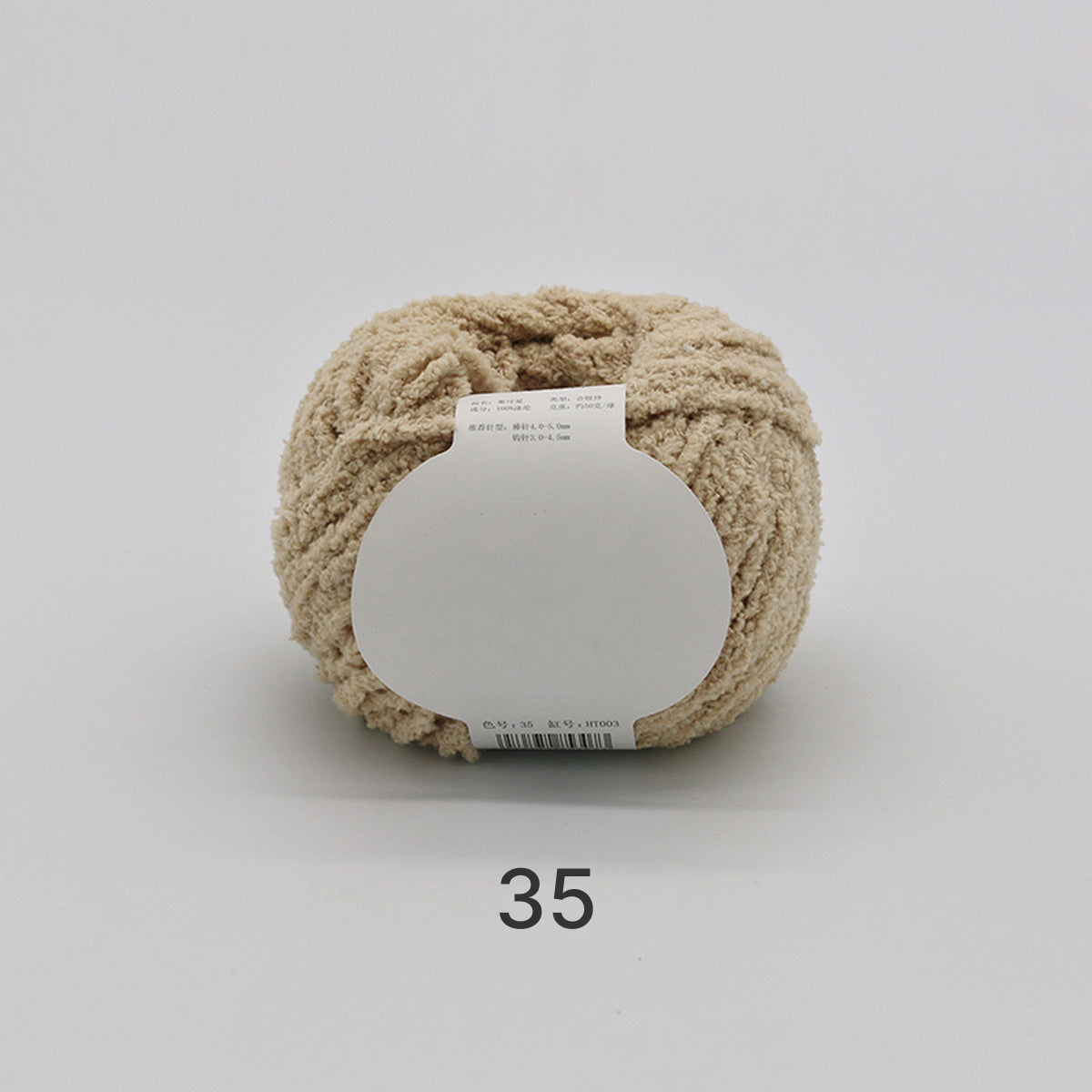 コットンキャンディヤーン50g｜韓国で大流行！｜ふわもこマシュマロ糸｜ 鉢底ネット編み・ネット編み・マフラー・帽子・編みぐるみ向け