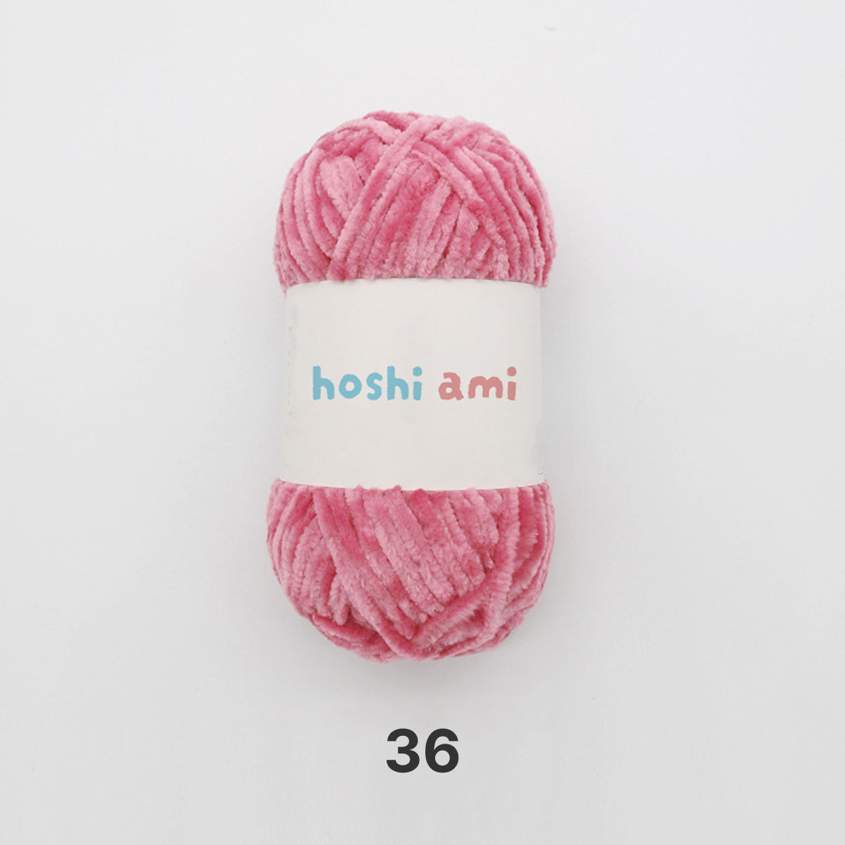 Moco Velvet Yarn（モコベルベットヤーン）100g｜シェニール・モールヤーン｜ベルベットのような艶感の毛糸｜秋冬小物・あみぐるみに｜全50色