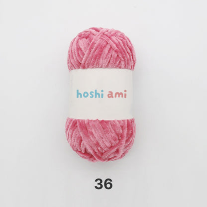 Moco Velvet Yarn（モコベルベットヤーン）100g｜シェニール・モールヤーン｜ベルベットのような艶感の毛糸｜秋冬小物・あみぐるみに｜全50色