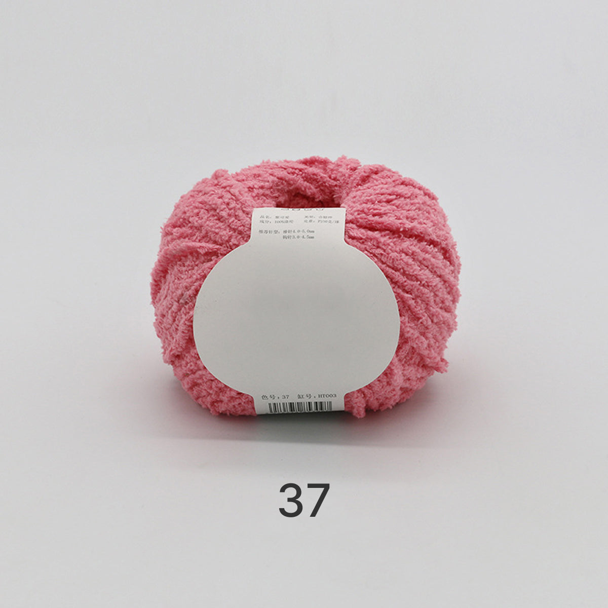 コットンキャンディヤーン50g｜韓国で大流行！｜ふわもこマシュマロ糸｜ 鉢底ネット編み・ネット編み・マフラー・帽子・編みぐるみ向け