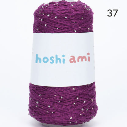 【綿100％】Dazzle Yarnダズルヤーン 50g｜ビーズとスパンコール付き｜春夏向け サマーヤーン 5本撚り｜ウェア、ショール、小物用