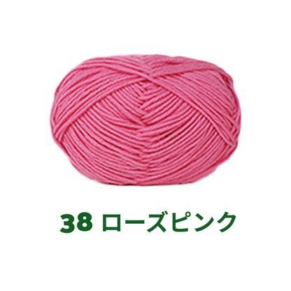 ベビーミルクヤーン 全86色 並太　50g　かぎ針4/0号～6/0号、棒針5〜6号　