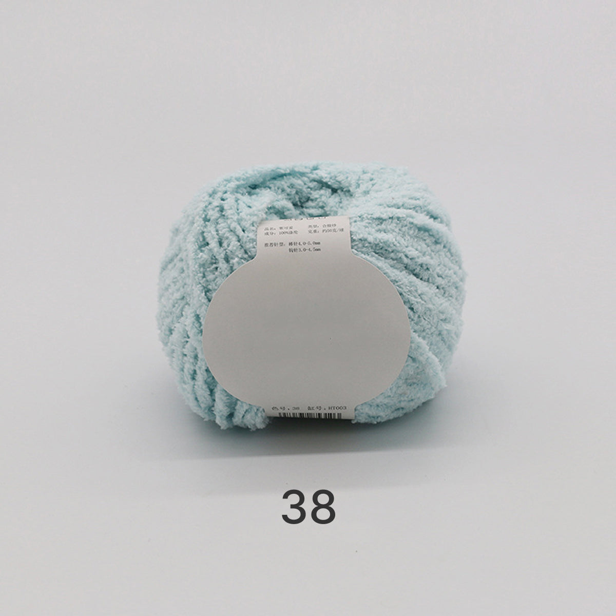 コットンキャンディヤーン50g｜韓国で大流行！｜ふわもこマシュマロ糸｜ 鉢底ネット編み・ネット編み・マフラー・帽子・編みぐるみ向け