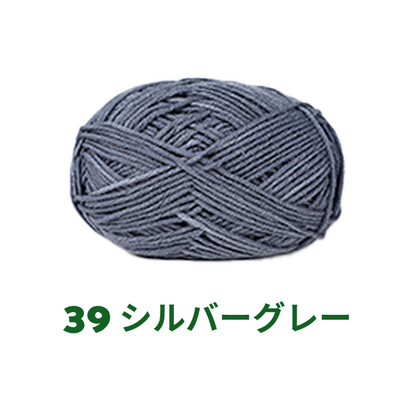 ベビーミルクヤーン 全86色 並太　50g　かぎ針4/0号～6/0号、棒針5〜6号　