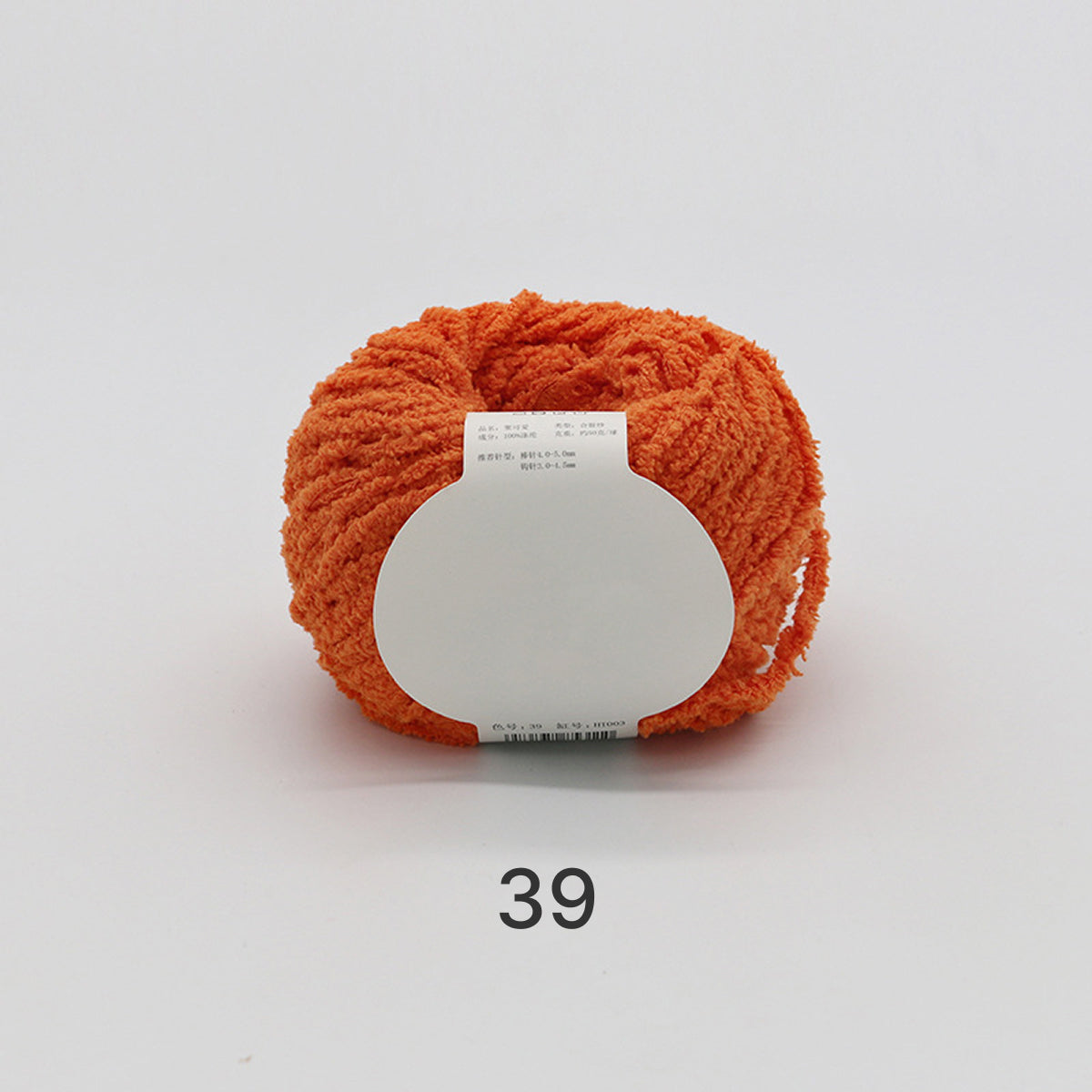 コットンキャンディヤーン50g｜韓国で大流行！｜ふわもこマシュマロ糸｜ 鉢底ネット編み・ネット編み・マフラー・帽子・編みぐるみ向け