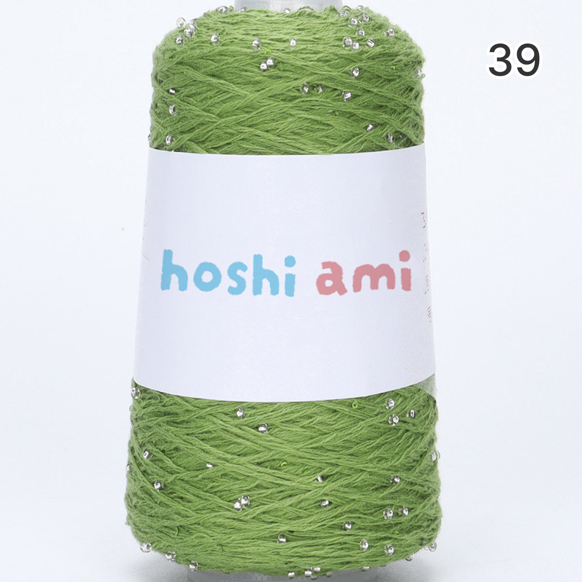 【綿100％】Dazzle Yarnダズルヤーン 50g｜ビーズとスパンコール付き｜春夏向け サマーヤーン 5本撚り｜ウェア、ショール、小物用