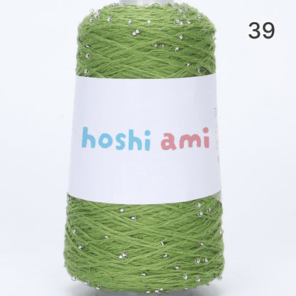 【綿100％】Dazzle Yarnダズルヤーン 50g｜ビーズとスパンコール付き｜春夏向け サマーヤーン 5本撚り｜ウェア、ショール、小物用