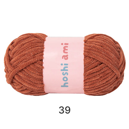 Fairy Mole（フェアリーモール）50g｜キラキラ輝くモール糸｜鉢底ネット編み・ネット編みに｜雲のようなふんわり肌ざわり｜全44色