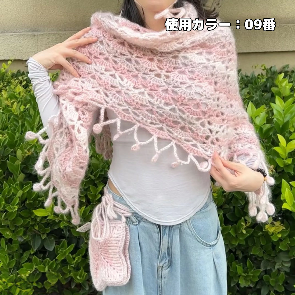 【手編みキット】Fairy Shell Shawl（フェアリーシェルショール）｜シェル模様の透かし編み大判ショール｜玉編みフリンジ・グラデーションヤーン｜編み図＋一部動画付き
