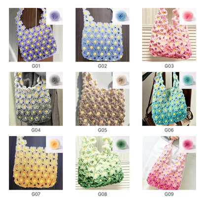 【手編みキット】花畑バッグ ｜インナーバッグ付き｜ぷっくりお花のモチーフ編みトートバッグ｜まるで持ち歩く花束｜春 夏 デイジーバッグ 編みレシピ付き