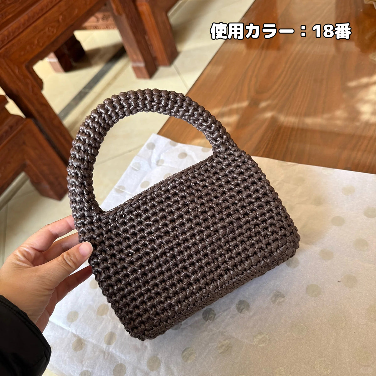 手編みキット】ミヤビレザーバッグ｜レザー調ヤーンで編む上品バッグ