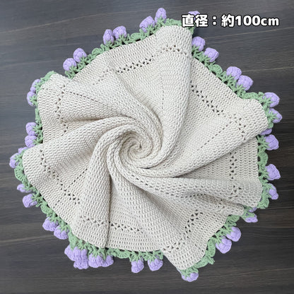 【手編み完成品・一点もの】すずらんブランケット｜立体的な花モチーフの花束ブランケット｜直径約100cm｜ギフト・インテリアに