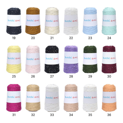 【綿100％】Dazzle Yarnダズルヤーン 50g｜ビーズとスパンコール付き｜春夏向け サマーヤーン 5本撚り｜ウェア、ショール、小物用