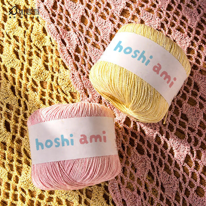 【細ラメ入り】Aurora Cotton（オーロラコットン）50g｜綿79％・やわらかな肌ざわりのラメコットン｜上品なきらめきで夏ウェア・バッグ・ショールに｜全10色