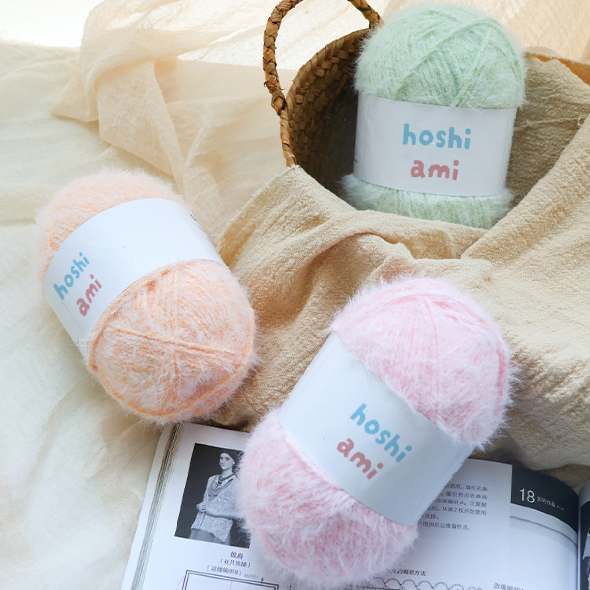 「たんぽぽ」　150g｜ふんわり毛足×透け色で作る、やさしいアイテムにぴったり｜服・バッグ・小物におすすめ