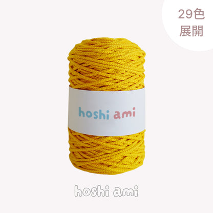 【綿100％】3mmコットン糸200g｜春夏のバッグ・ポーチ・小物作りに｜韓国風バッグにも｜初心者にもおすすめ