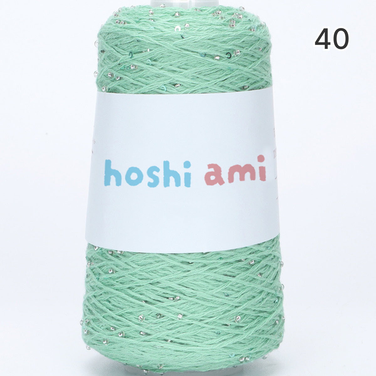 【綿100％】Dazzle Yarnダズルヤーン 50g｜ビーズとスパンコール付き｜春夏向け サマーヤーン 5本撚り｜ウェア、ショール、小物用