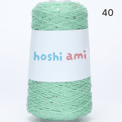 【綿100％】Dazzle Yarnダズルヤーン 50g｜ビーズとスパンコール付き｜春夏向け サマーヤーン 5本撚り｜ウェア、ショール、小物用