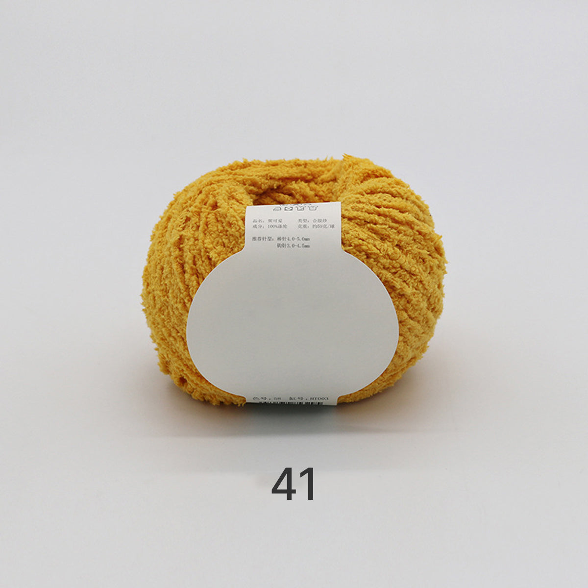 コットンキャンディヤーン50g｜韓国で大流行！｜ふわもこマシュマロ糸｜ 鉢底ネット編み・ネット編み・マフラー・帽子・編みぐるみ向け