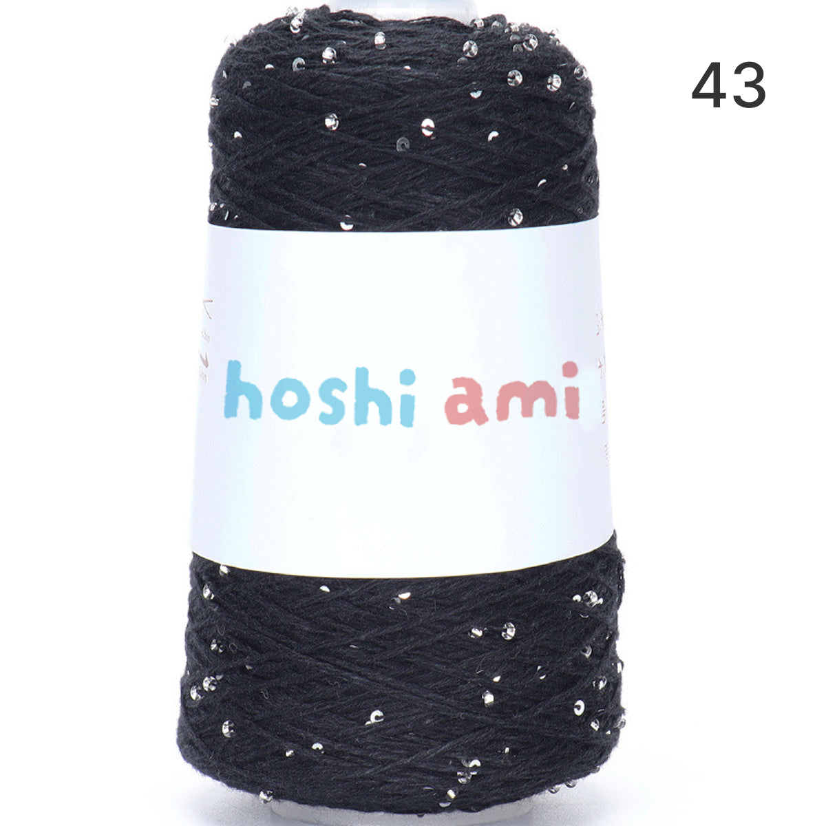 【綿100％】Dazzle Yarnダズルヤーン 50g｜ビーズとスパンコール付き｜春夏向け サマーヤーン 5本撚り｜ウェア、ショール、小物用