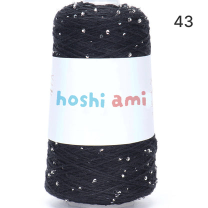 【綿100％】Dazzle Yarnダズルヤーン 50g｜ビーズとスパンコール付き｜春夏向け サマーヤーン 5本撚り｜ウェア、ショール、小物用