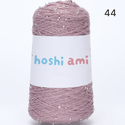 【綿100％】Dazzle Yarnダズルヤーン 50g｜ビーズとスパンコール付き｜春夏向け サマーヤーン 5本撚り｜ウェア、ショール、小物用