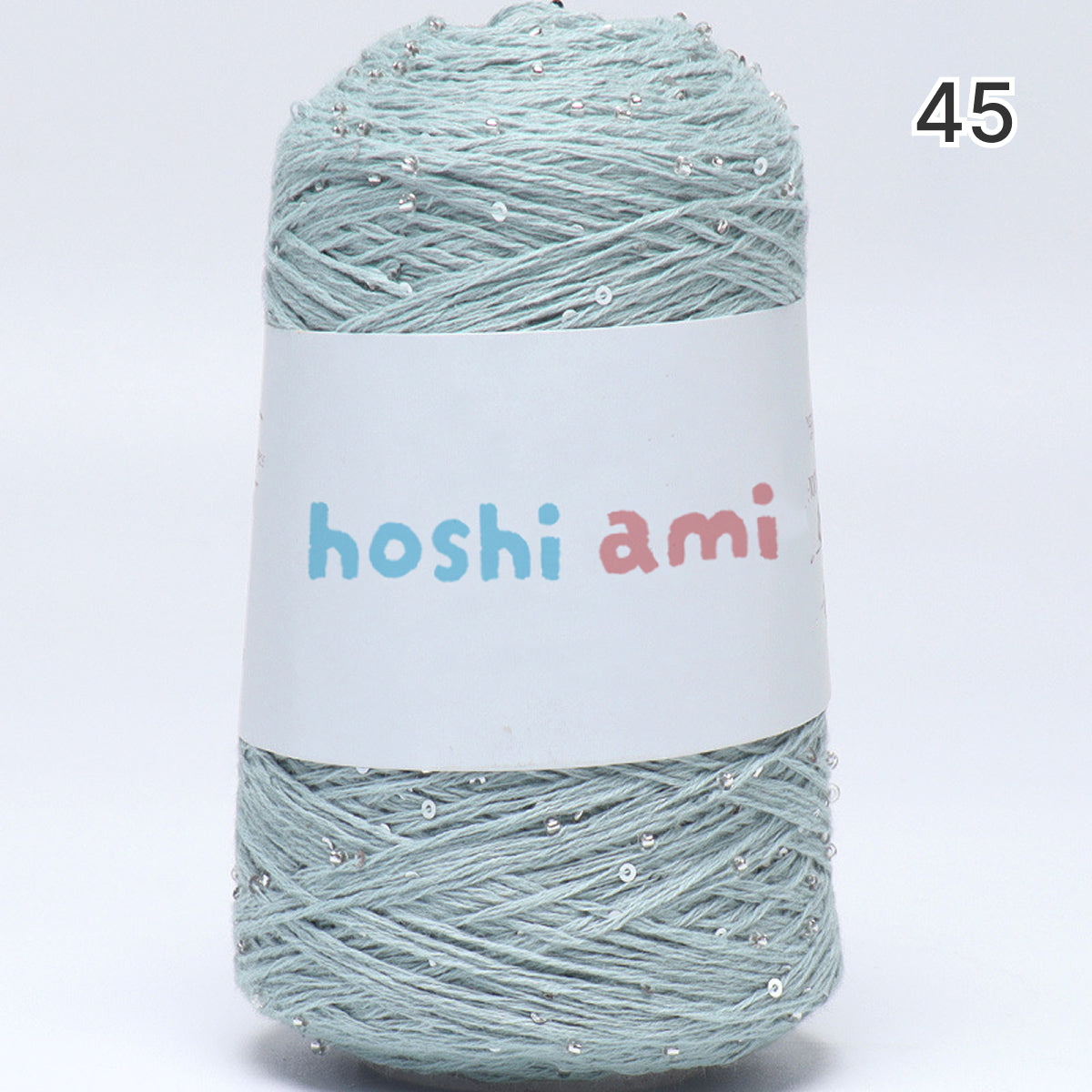 【綿100％】Dazzle Yarnダズルヤーン 50g｜ビーズとスパンコール付き｜春夏向け サマーヤーン 5本撚り｜ウェア、ショール、小物用