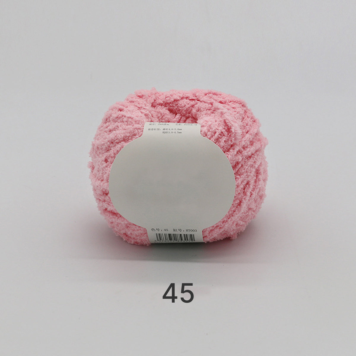 コットンキャンディヤーン50g｜韓国で大流行！｜ふわもこマシュマロ糸｜ 鉢底ネット編み・ネット編み・マフラー・帽子・編みぐるみ向け