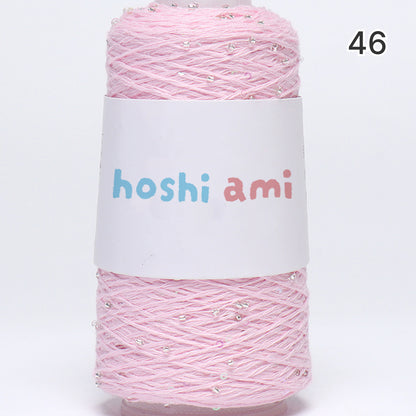 【綿100％】Dazzle Yarnダズルヤーン 50g｜ビーズとスパンコール付き｜春夏向け サマーヤーン 5本撚り｜ウェア、ショール、小物用