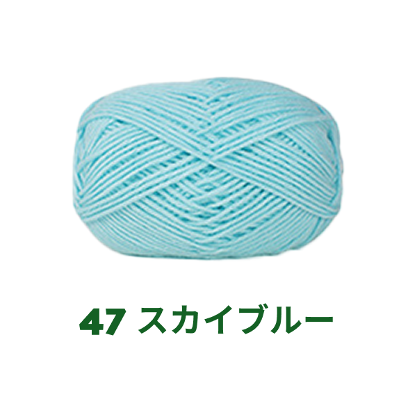 ベビーミルクヤーン 全86色 並太　50g　かぎ針4/0号～6/0号、棒針5〜6号　