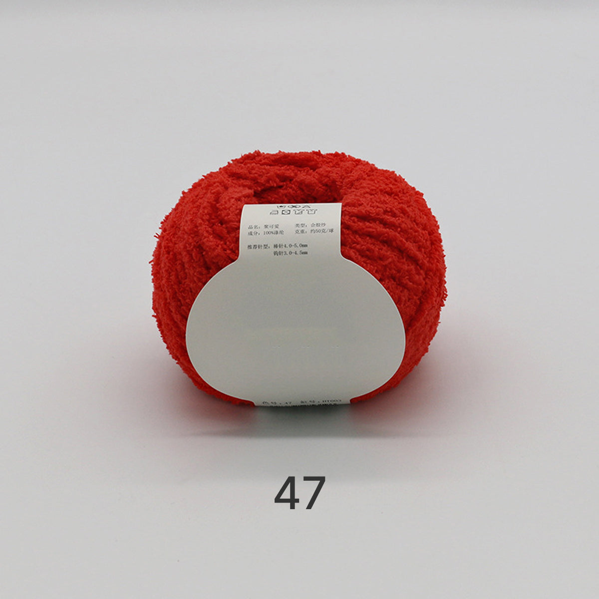 コットンキャンディヤーン50g｜韓国で大流行！｜ふわもこマシュマロ糸｜ 鉢底ネット編み・ネット編み・マフラー・帽子・編みぐるみ向け