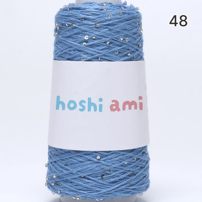 【綿100％】Dazzle Yarnダズルヤーン 50g｜ビーズとスパンコール付き｜春夏向け サマーヤーン 5本撚り｜ウェア、ショール、小物用